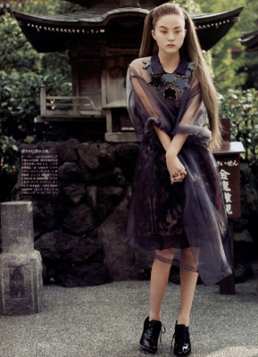 Devon Aoki pic #92623