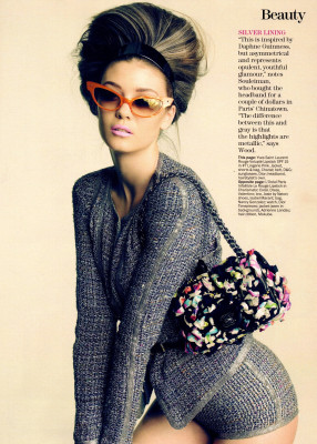Diana Moldovan pic #382902