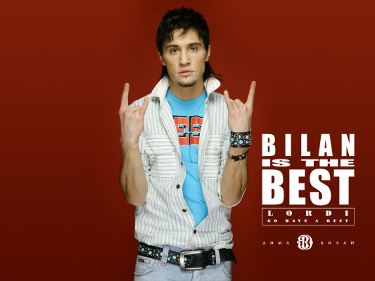 Dima Bilan pic #130352