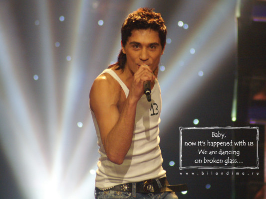 Dima Bilan pic #130356
