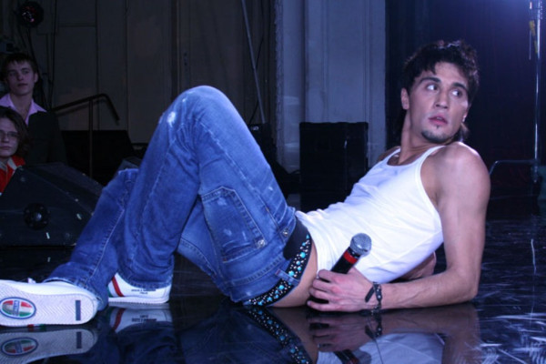 Dima Bilan pic #68984