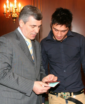 Dima Bilan pic #70380