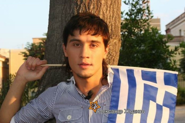 Dima Bilan pic #68980