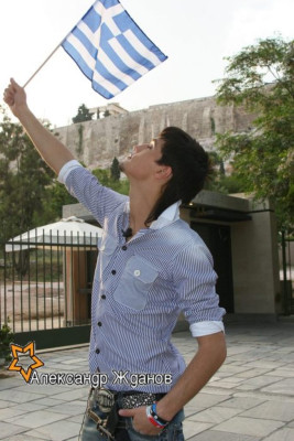 Dima Bilan pic #68974