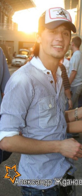Dima Bilan pic #68976