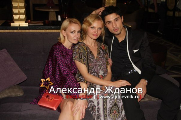Dima Bilan pic #95564