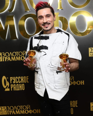 Dima Bilan pic #1244788