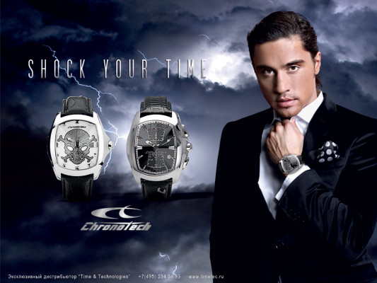 photo 16 in Dima Bilan gallery [id608237] 2013-06-04 00:00:00