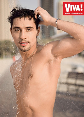 Dima Bilan pic #91861
