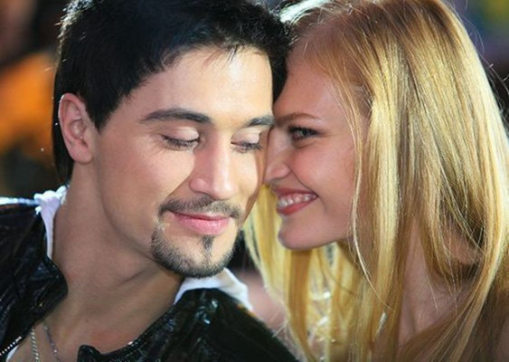 Dima Bilan pic #160169