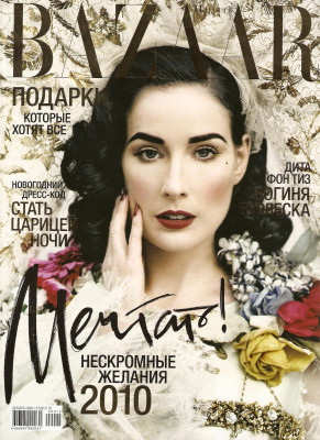 Dita Von Teese pic #209356