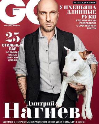 Dmitriy Nagiev pic #1220378