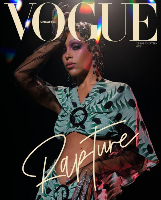 Doja Cat – Vogue Singapore, April 2022