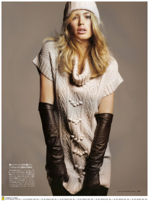 Doutzen Kroes pic #268590