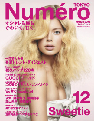 Doutzen Kroes pic #289095
