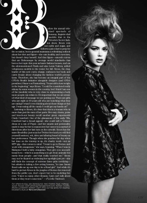 Doutzen Kroes pic #338483