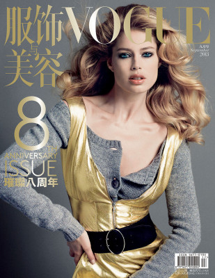 Doutzen Kroes pic #638890