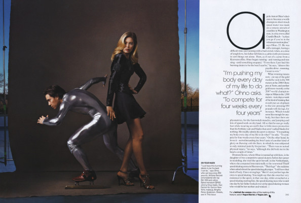 Doutzen Kroes pic #269626