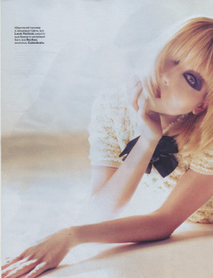 Dree Hemingway pic #316010