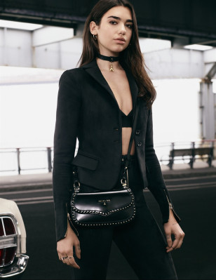 Dua Lipa pic #956686