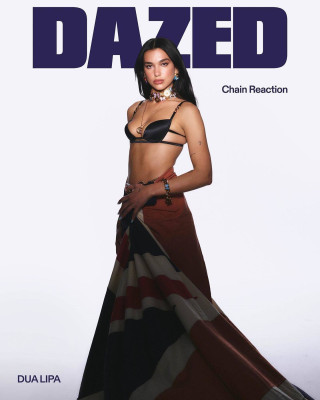 Dua Lipa pic #1346489