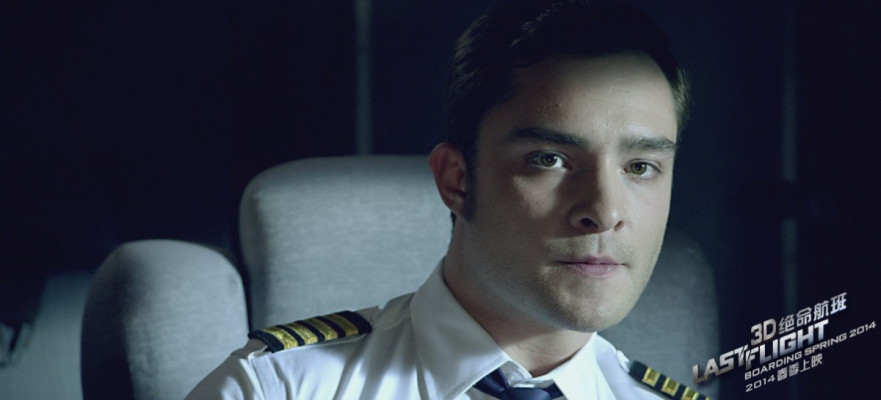photo 13 in Ed Westwick gallery [id814279] 2015-11-23 00:00:00