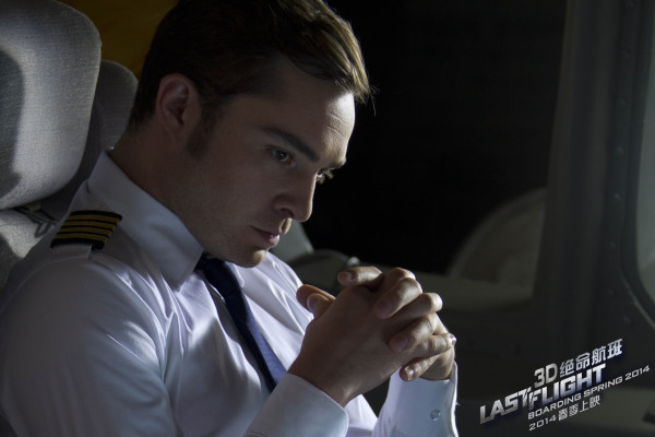 photo 18 in Ed Westwick gallery [id814274] 2015-11-23 00:00:00