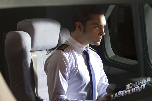 photo 18 in Ed Westwick gallery [id810352] 2015-11-09 00:00:00