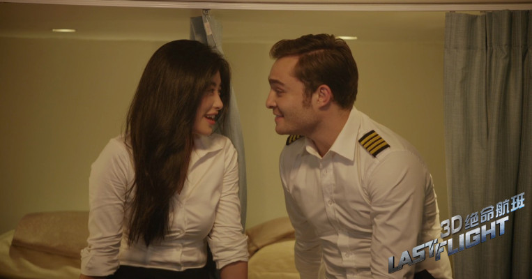 photo 20 in Ed Westwick gallery [id814272] 2015-11-23 00:00:00