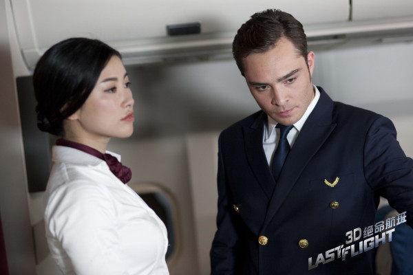 photo 17 in Westwick gallery [id814275] 2015-11-23 00:00:00
