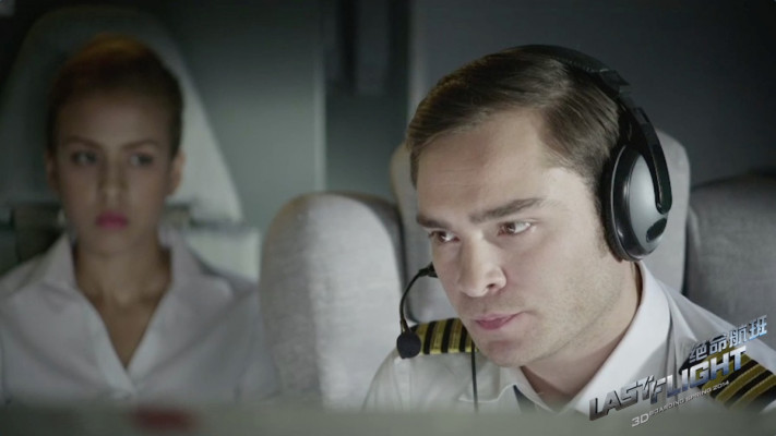 photo 19 in Ed Westwick gallery [id810351] 2015-11-09 00:00:00