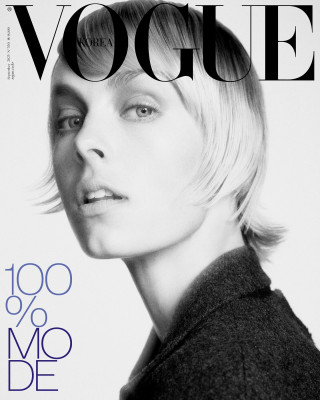 Edie Campbell ~ Vogue Korea September 2025 by Sean + Seng