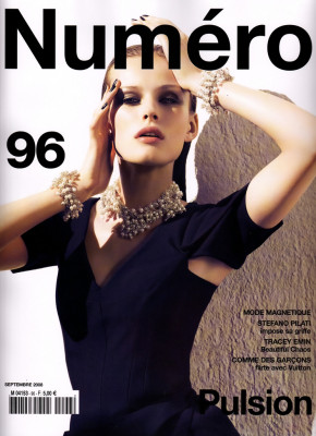 photo 3 in Edita Vilkeviciute gallery [id111650] 2008-10-08 00:00:00