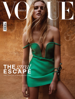 photo 22 in Edita Vilkeviciute gallery [id1305900] 2022-07-25 00:00:00