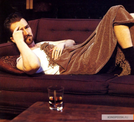 Edward Norton pic #91202