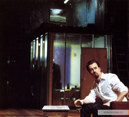 Edward Norton pic #91186