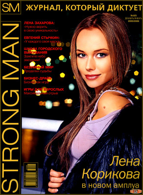 photo 16 in Korikova gallery [id52576] -0001-11-30 00:00:00