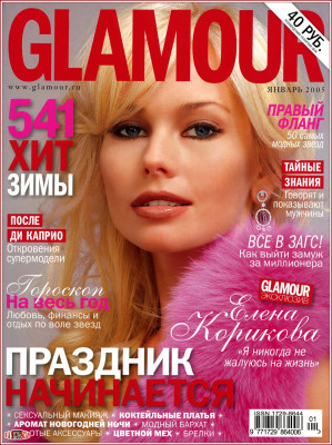 photo 23 in Korikova gallery [id30113] -0001-11-30 00:00:00