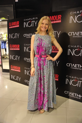 Elena Kuletskaya pic #541224
