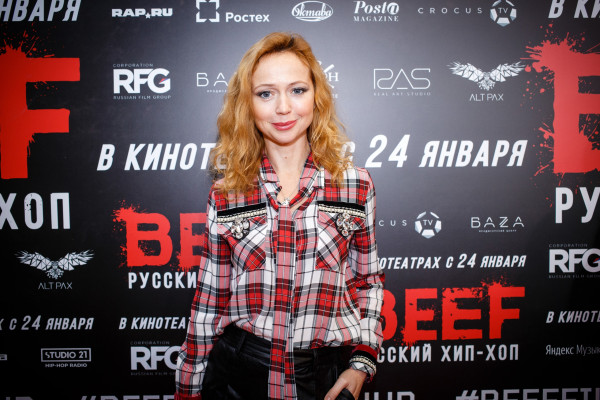 Elena Zakharova pic #1107317