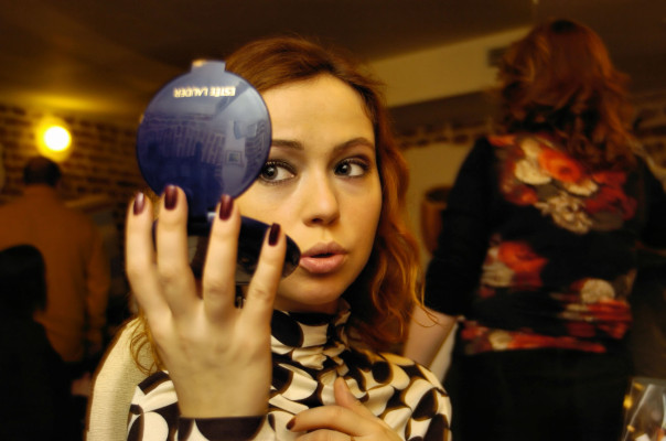 Elena Zakharova pic #506579