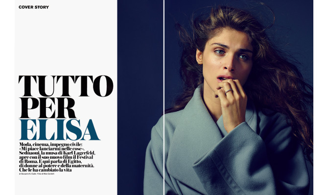 photo 4 in Elisa Sednaoui gallery [id764808] 2015-03-17 00:00:00