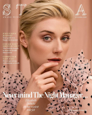 Elizabeth Debicki pic #1078017