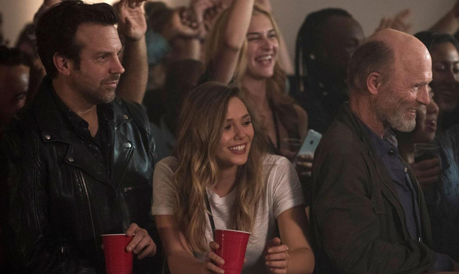 Elizabeth Olsen pic #1187159