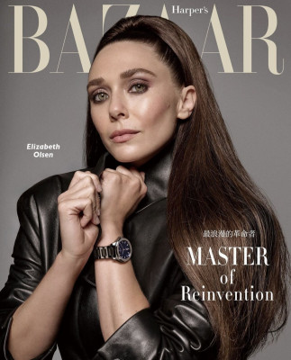 photo 29 in Elizabeth Olsen gallery [id1359300] 2024-10-26 00:00:00