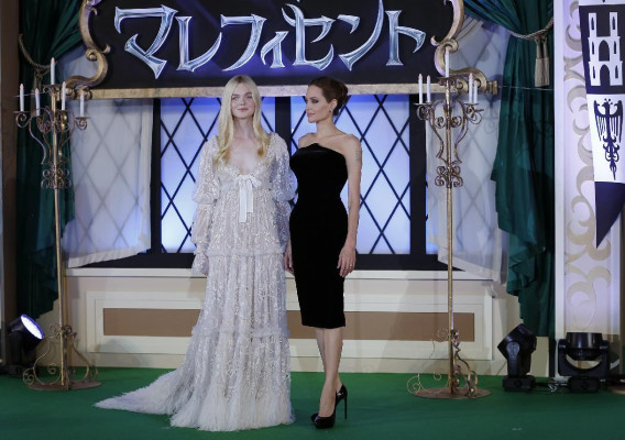 photo 12 in Elle Fanning gallery [id713534] 2014-06-30 00:00:00