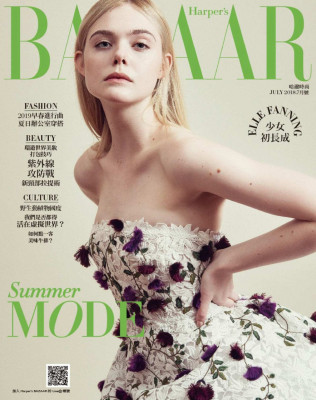Elle Fanning pic #1050736