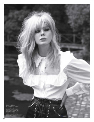Elle Fanning pic #1071056