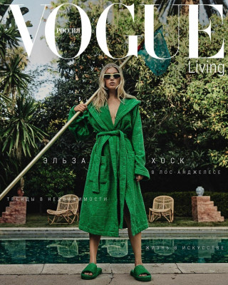 Elsa Hosk pic #1262754
