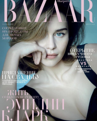photo 9 in Emilia Clarke gallery [id1200167] 2020-01-24 00:00:00